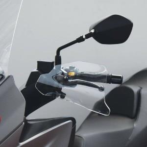 Cubremanos SUZUKI burgman 400abs 17- Â· 2
